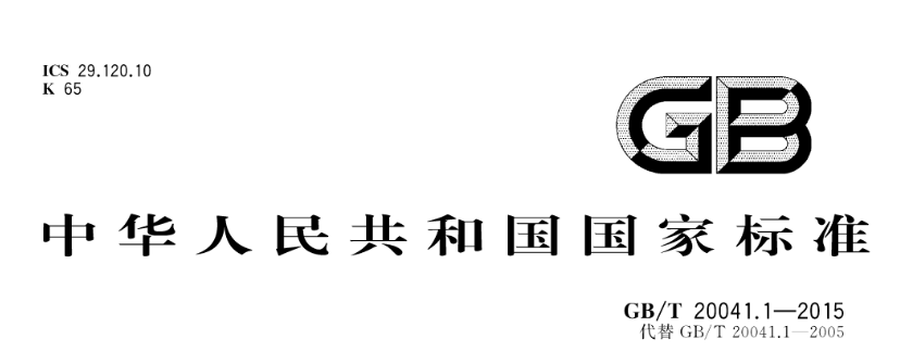 KBG管國家標(biāo)準(zhǔn)